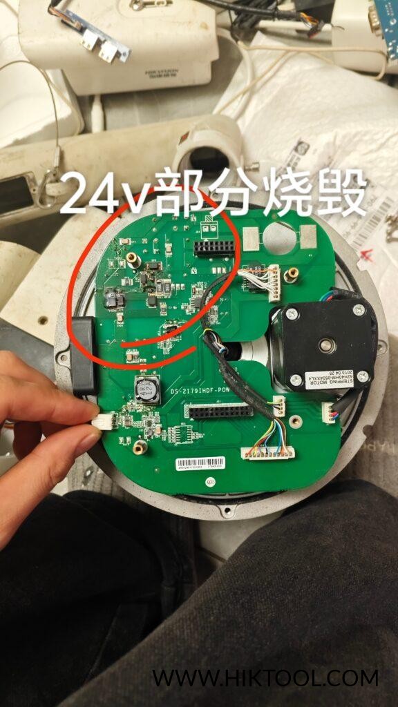 图片[2]-海康球机通电没反应、上电不转？低成本简单维修直接复活！-汇科工具笔记
