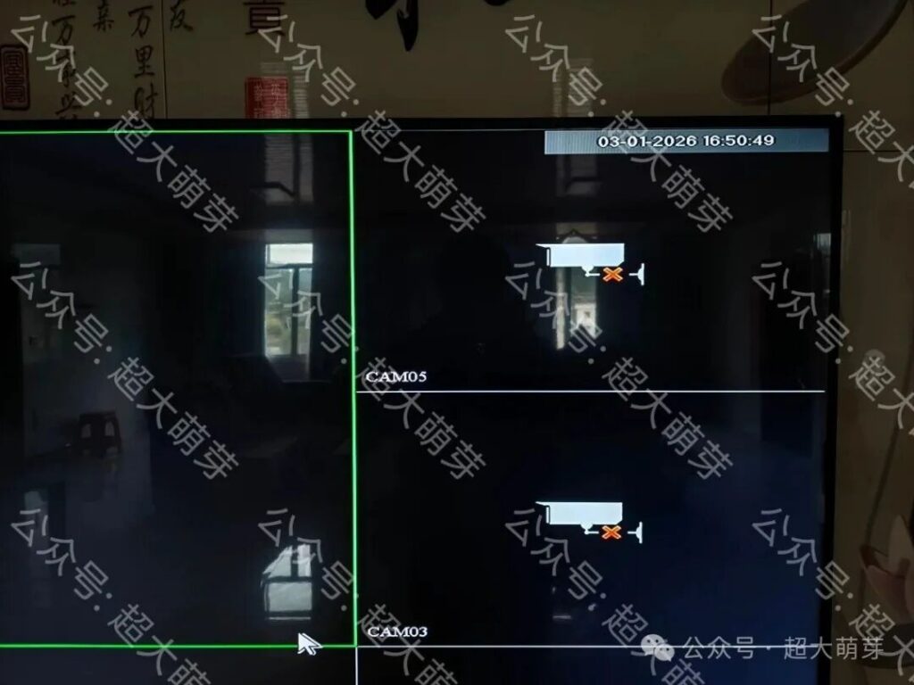 图片[3]-思戈尔威视录像机N9016(G) 密码忘了？别乱恢复！一次搞定！欣视安录像机-汇科工具笔记