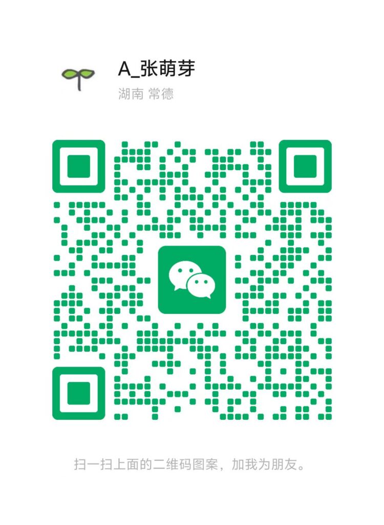 图片[2]-专业监控录像机密码重置 各大品牌监控录像机密码重置-汇科工具笔记