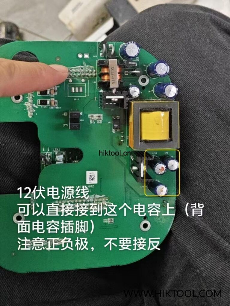 图片[7]-海康球机通电没反应、上电不转？低成本简单维修直接复活！-汇科工具笔记