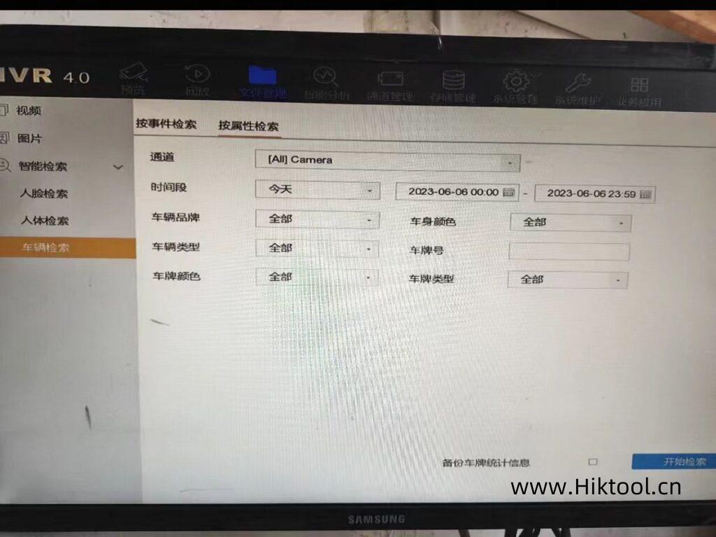 图片[1]-海康威视录像机 NVR4.61 智脑系统・全能升级固件包 录像机智脑升级包-汇科工具笔记