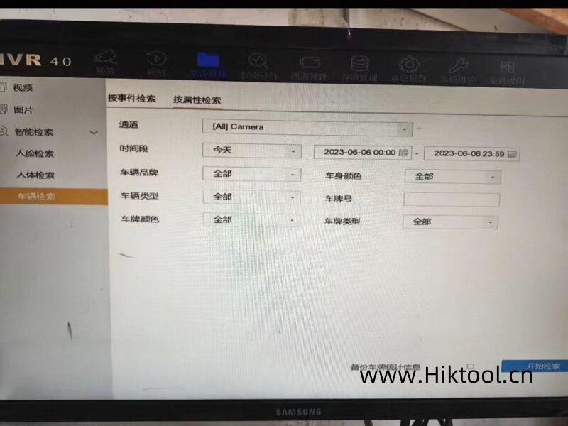 海康威视录像机 NVR4.61 智脑系统・全能升级固件包 录像机智脑升级包-汇科工具笔记