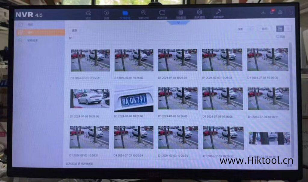 图片[2]-海康威视DS-7608N-K2智脑固件升级包 | 解绑萤石云+结构化功能-汇科工具笔记