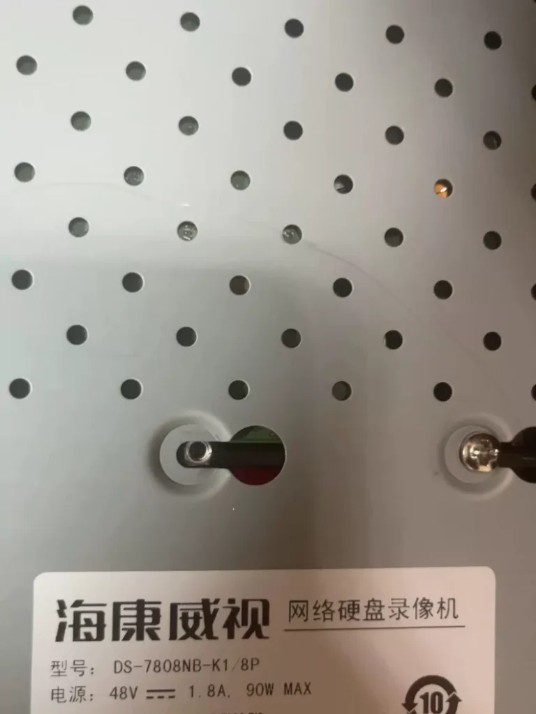 图片[2]-海康威视录像机解绑DS-7808NB-K1/8P 专用｜DS-7804NB-K1/4P 使用萤石云解绑升级包 V4.3-汇科工具笔记