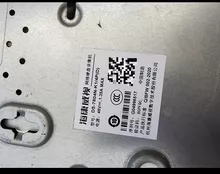 图片[2]-海康威视解绑 DS-7804N-K1/4P (D)｜DS-7808N-K1/4P (D) 专用 萤石云解绑升级包 支持 EHOME2.0 协议-汇科工具笔记