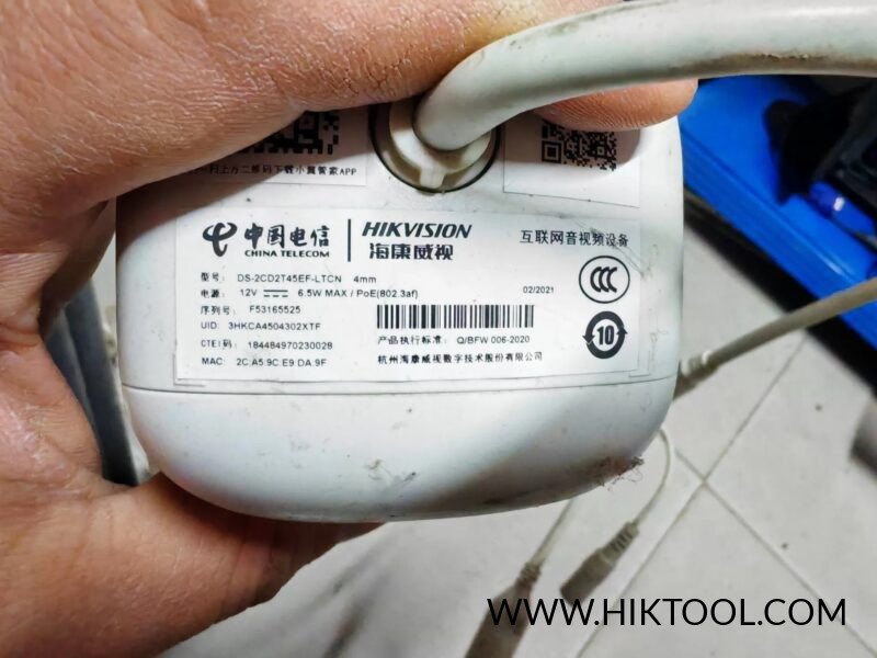 海康威视DS-2CD2T45EF-LTCN刷机公版410系统支持录像机添加-汇科工具笔记