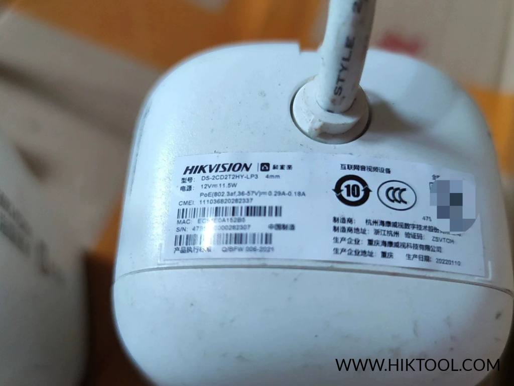 图片[1]-海康 400 万全彩 DS-2CD2T2HY-LP3电信定制版 通用版刷机固件 + 教程-汇科工具笔记