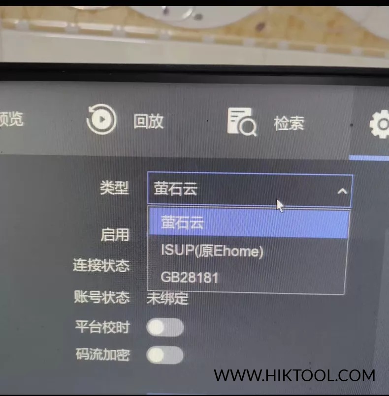 图片[1]-海康录像机系统升级、海康摄像头密码重置服务。-汇科工具笔记