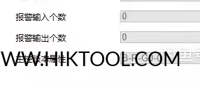 海康威视IPC_G0_CN_STD_5.5.89_231120升级包固件-汇科工具笔记